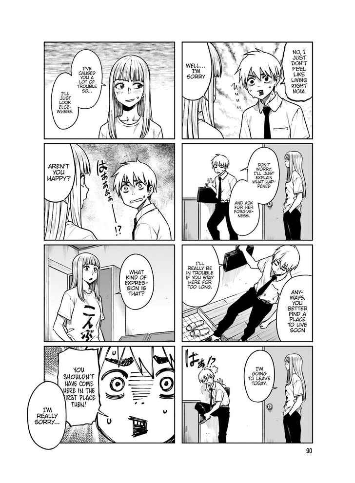 Kawaii Joushi O Komarasetai Chapter 53 3